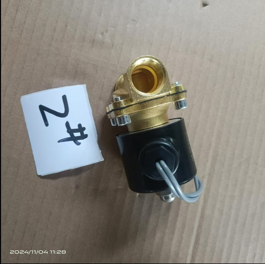 WATER VALVE