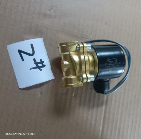 WATER VALVE