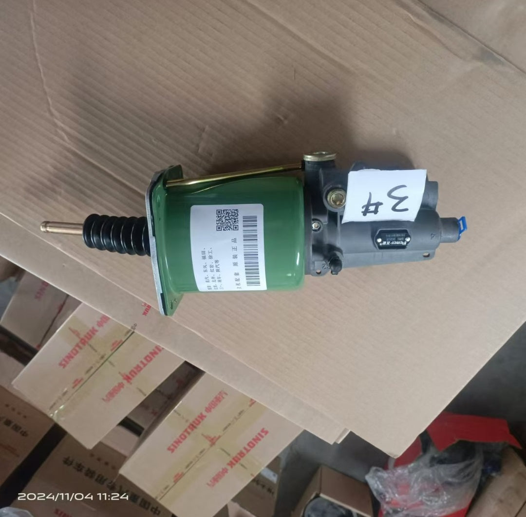 CLUTCH BOOSTER WG972523041